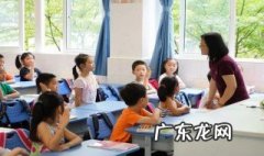 教师资格证报名条件非师范年龄 教师资格证报名条件非师范