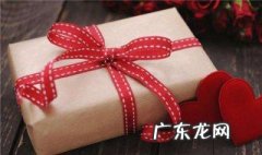 送长辈什么礼物好 送长辈什么礼物好50岁女性