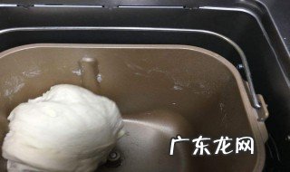 没发酵的面包怎么办 没发酵的面包怎么办呢