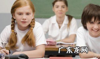 负数表示什么 财务费用负数表示什么