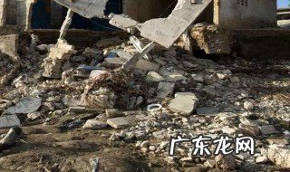 自然灾害有哪些类型 自然灾害有哪些