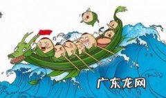 关于端午的古诗有哪些 关于端午的古诗有哪些呢