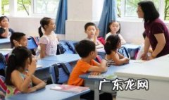 30的因数有哪些 30的因数有哪些其中质数有哪些