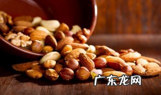 坚果类食品都有哪些 坚果类食品的品种有哪些