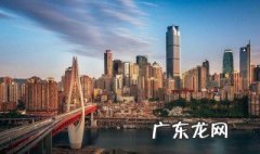 三线城市有哪些 二线城市有哪些