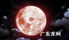 超级月亮多久出现一次 超级月亮几年一遇