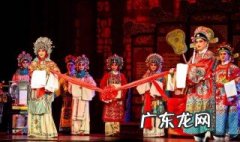 黄梅戏主要有什么特色 黄梅戏主要特点?
