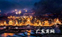 少数民族的传统节日二年级 少数民族的传统节日
