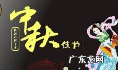 关于传统节日的古诗