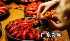 小龙虾怎么保存时间长 小龙虾怎么保存时间长点