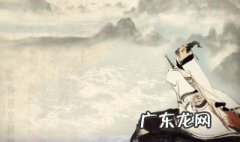 屈原的诗有哪些最短的三首 屈原的诗有哪些