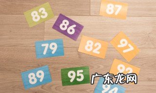 奇数有哪些100以内的偶数 奇数有哪些