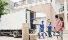 朋友搬家送什么礼物好 搬家送什么礼物好