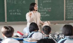 小信诚则大信立的意思是什么短句 小信诚则大信立的意思