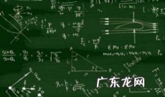 18的因数有哪些共有几个 18的因数有哪些