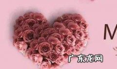 糖尿病母亲节送什么好 母亲节送什么好