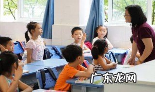 48的因数有哪些数 48的因数有哪些数从小到大写
