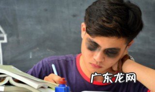 高三学生复课准备什么 高三学生复课准备什么东西