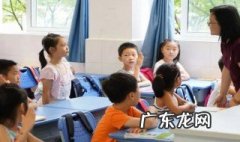 礼貌用语有哪些 礼貌用语有哪些句子小学生