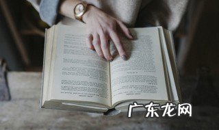 简短的佛家经典语录 佛家经典语录