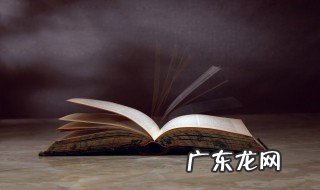 林语堂经典语录 林语堂经典语录句子