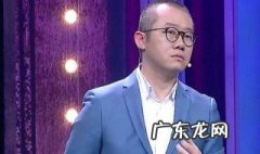 涂磊语录 涂磊语录嘴不饶人心地善
