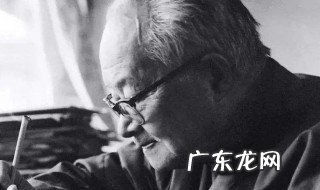 沈从文语录我看过很多地方的云 沈从文语录