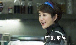亦舒语录经典 亦舒语录