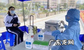 做核酸检测需要提供什么资料 做核酸检测需要提供什么