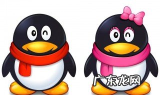 QQ看点上biu是什么 qq看点上biu是什么意思