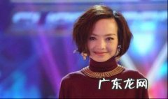 鲁豫语录 真的吗 鲁豫语录
