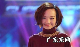 鲁豫语录 真的吗 鲁豫语录