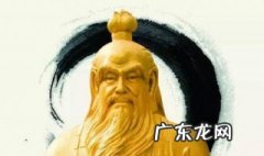 道家经典语录人生哲理 道家经典语录