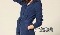 藏蓝色配什么颜色好看男生 藏蓝色配什么颜色好看