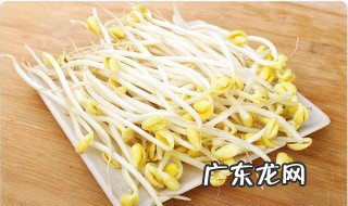 如何发黄豆芽简单方法窍门视频 如何发黄豆芽简单方法窍门