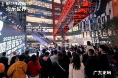 京东大型中心有哪些？5个10万+级、1个百万级&#8230;