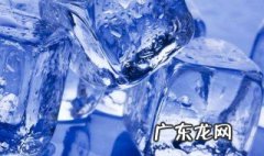 经常用冰敷脸有什么好处 用冰敷脸有什么好处