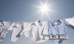 怎么使用消毒液给衣服消毒 怎样用消毒水给衣服消毒