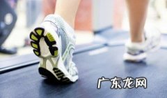 戴口罩可以运动吗 戴口罩能不能剧烈运动