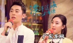 王丽坤演过的电视剧有哪些? 王丽坤演过的电视剧