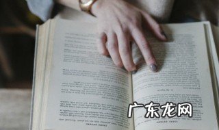 关于洒脱的句子 关于洒脱的说说