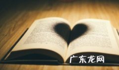 感悟伤心失望的句子说说 感悟伤心失望的句子