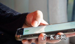 手机屏有点蓝色是怎么回事 手机屏有点蓝怎么办
