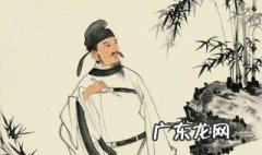白居易什么主张什么 白居易有什么主张