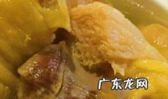 猴头菇炖汤的功效与作用 猴头菇炖汤的功效与作用是什么