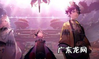 山海怎么打 山海精华攻略