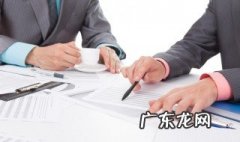 合同法的基本原则具有什么作用 合同法的基本原则主要有