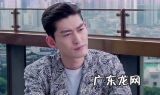 张翰演过的电视剧大全 张翰演过的电视剧