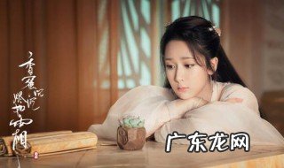 杨紫演过的电视剧 杨紫演过的电视剧古装剧