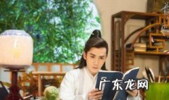 朱一龙演过的电视剧 朱一龙演过的电视剧有哪些好看的